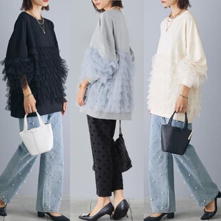 Multiplication new autumn and winter mesh stitching sweater beaded jeans fashion two-piece set