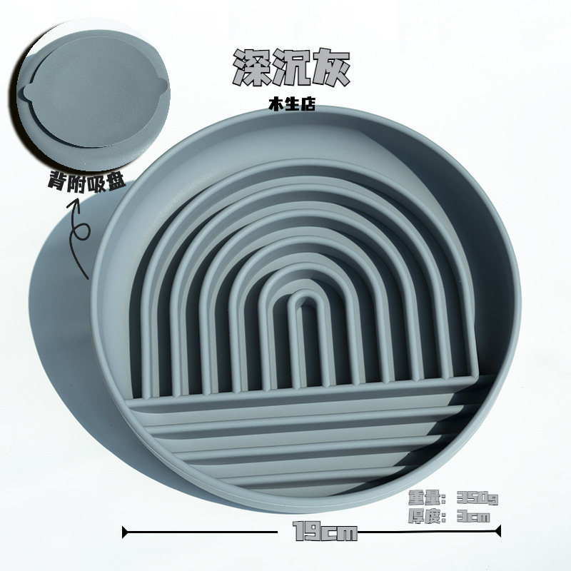 Nuevo tipo de tazón de comida lenta para perros, tazón de alimentación para perros, tazón de alimentación para perros, tazón de agitación para mascotas, comida escondida para gatos, juguetes abundantes