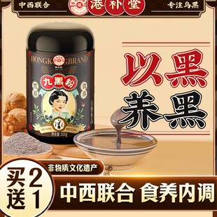 ��֥������Һڶ�ɣ�ط۬Fĥ����s�Z��ڷ��B�l�̰l���ͷ�