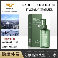 ȫӢ��ţ�͹�ж�y���坍�沿 SADOER�غ����w���Һ�羳���Q���l