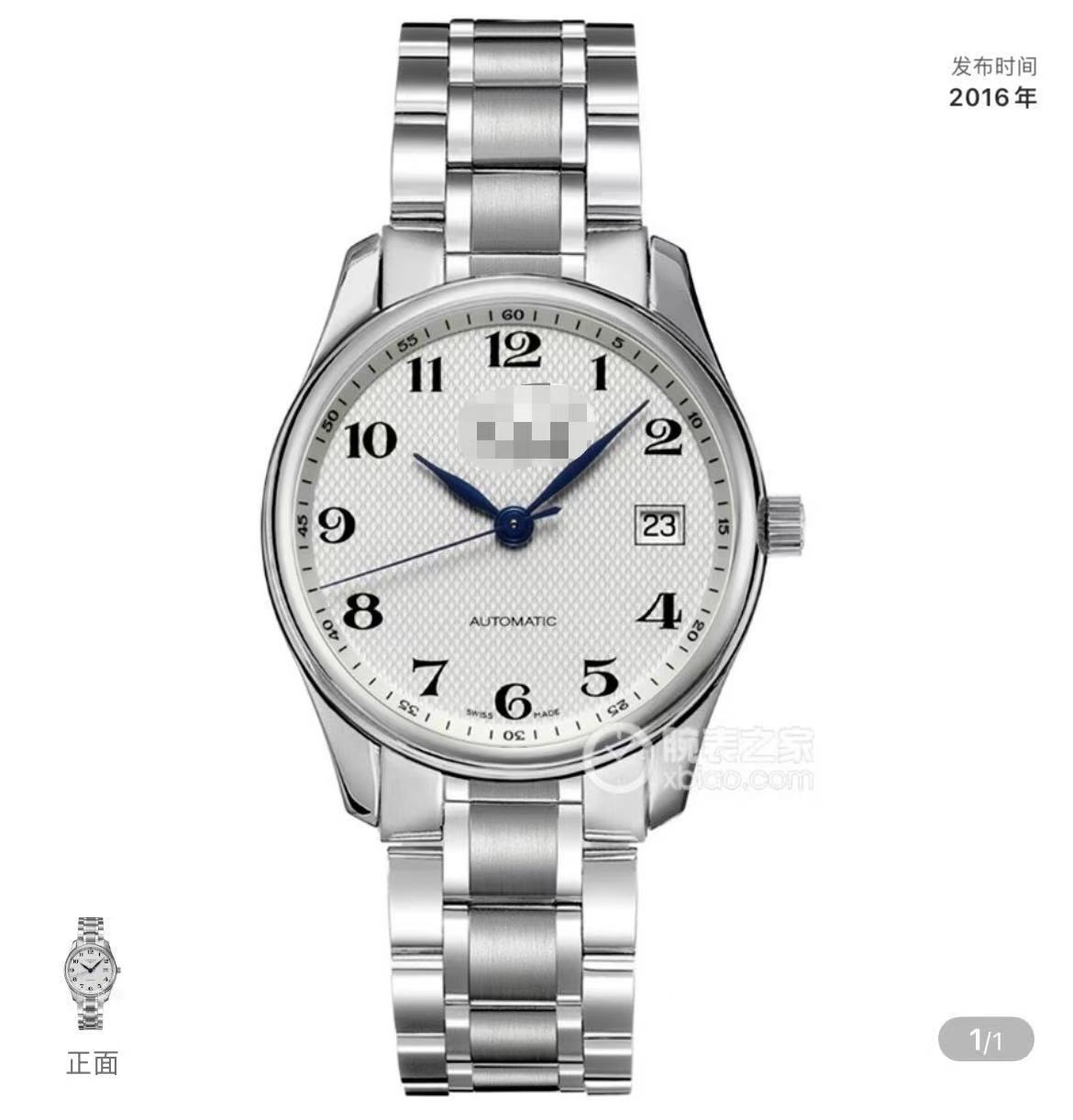 Langjia famoso reloj de acero cronógrafo de hombre de fase de luna mecánica automática de cuarzo comercio transfronterizo fabricantes al por mayor