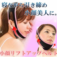 �ձ��N���Ę�� ȥ�p�°��o��������Ę���� VĘ�C�������S