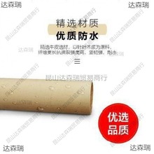 ţƤӲfAͲbռ{DIYֹͰAμܼͲ󉾵