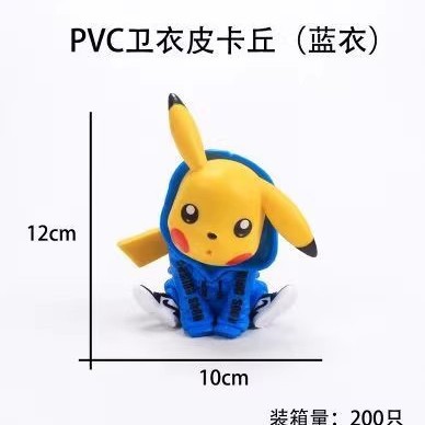 Decoración de pastel de Pokémon Adornos de celebridades de Internet Pikachu Elp Ball Keda Duck Boy Postre de cumpleaños Complemento de mesa