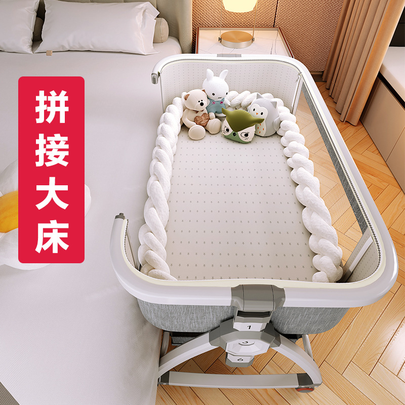 Cama de bebé de aleación de aluminio cama de costura cama multifuncional móvil plegable cama infantil bebé recién nacido cama cuna cama