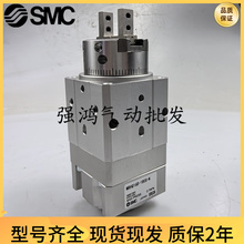 ԭ�b���D���Aצ�[����ָ���MRHQ 10D 16D 20D 25D-90S-180S-N