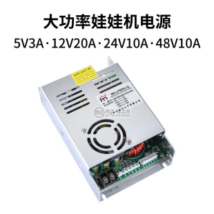 �Α�C�YƷ�C��؛�C���řC�����Դ��MH-LP600U-Q�������ţ