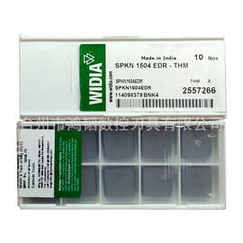 SPKN1504EDR THM威迪亚数控硬质合金铣刀片 CNC机床机加面铣刀粒