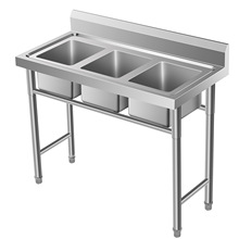 ��������ˮ�����ò��P�ˮ�،WУʳ�ò��P�ϴ��؏N������ϴ�ֳ�