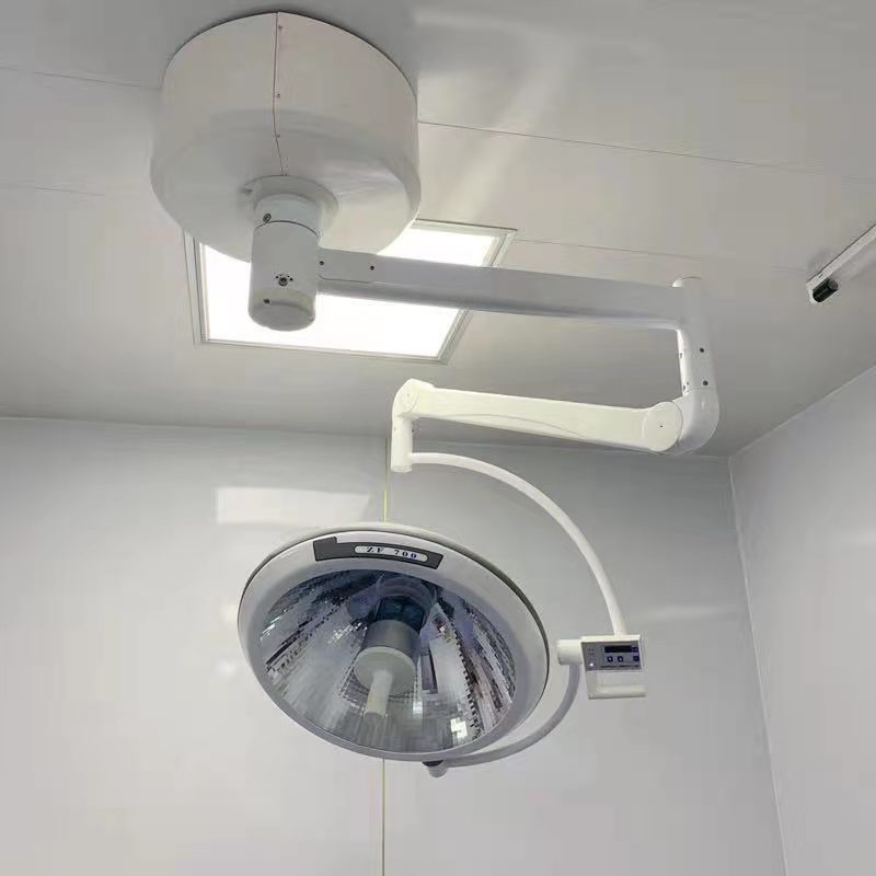 Medical halogen overall reflex surgery without shadow lamp Beauty…