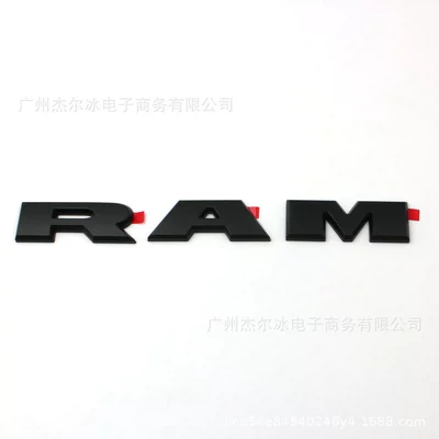 Car logo Car Emblem, Door Side Emblem