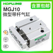 ΢�͎����U���S���MGJ6*5/10/15/20���U��� С��MGJ10*10