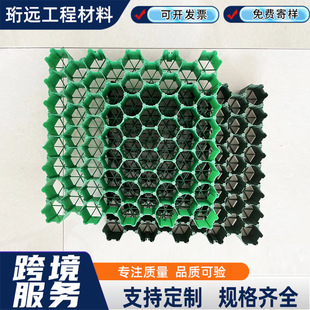 HDPE����ֲ�ݸ�S�ҬF؛ͣ܇������܇���o�@�־G���ӏ���ֲ�ݸ�