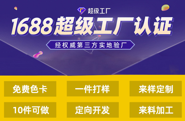 1-1