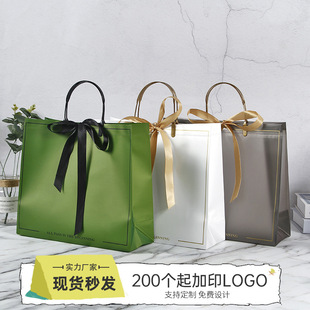 High-grade pvc clothing handbag gift bag red gift bag duty-free shop bag hand gift bag wholesale