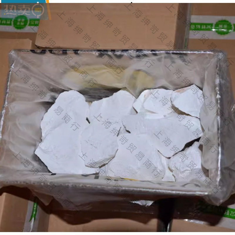 腾生石灰块10斤家用室内房间衣柜仓库除湿袋盒吸湿防潮粉防霉干哒