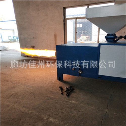 烘干机煤粉颗粒燃烧器 辽宁生物质燃烧机厂家 配套磨煤机除尘器