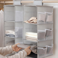 多功能衣物收纳牛津布多层挂袋双面悬挂式衣柜文胸袋整理储物袋