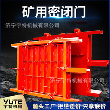 �V�ø߉��ܷ��ˮ���]�T���_�����𿹱����±��y�����T