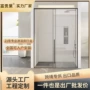 定制干湿钢化淋浴淋浴房