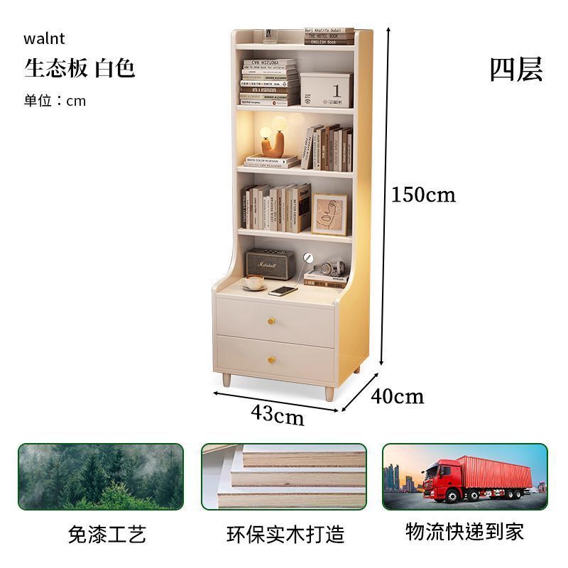 简约多层置物架卧室床边实木床头柜书架一体加高储物柜小型收纳|undefined