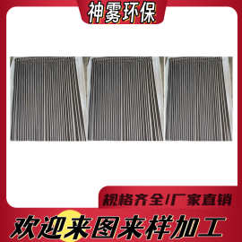 喷头喷枪生产厂家 脱硝喷枪加工 脱硝喷枪图片 脱硝喷枪流量