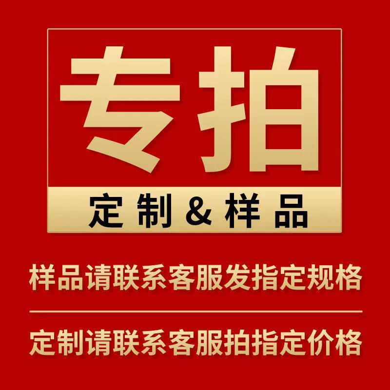 酒店一次性洗漱用品套装拖鞋牙具牙刷梳子洗发水沐浴露批发旅行