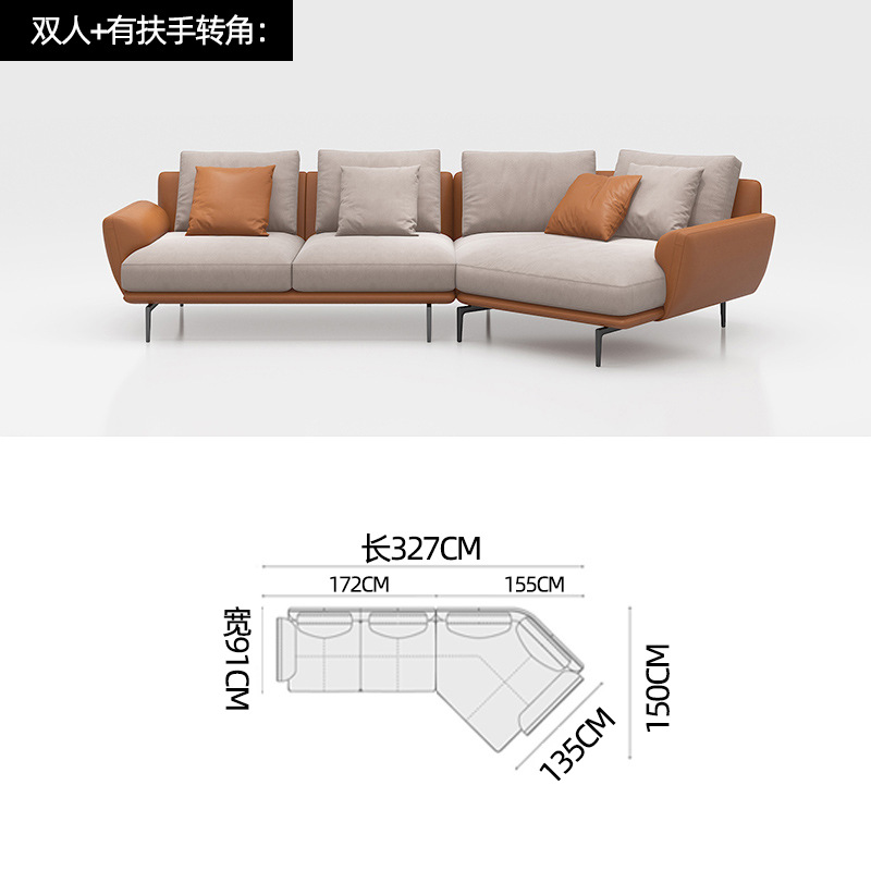 Moderno sofá de tela simple gran apartamento sala de estar italiano minimalista nórdico luz lujo especial-en forma de concubina tecnología sofá de tela