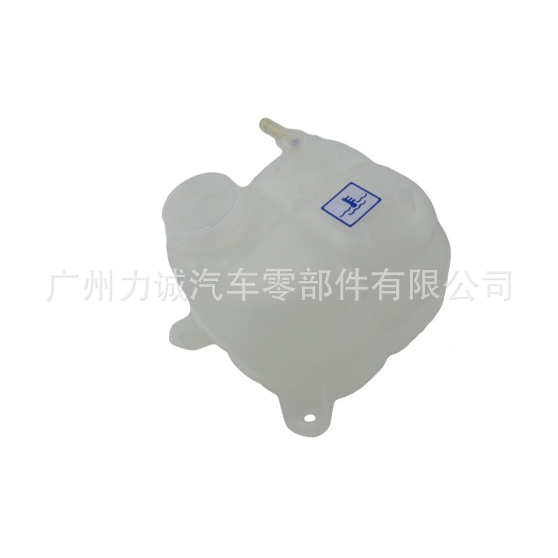 68102155Ad Is Suitable for 2015-2017 Jeep Grand Cherokee Cherokee Liberty Coolant Reservoir Water Tank