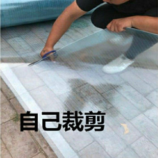 Translucent Sunboard Lighting Board Fiberglass Canopy Board Roof Balcony Courtyard Rainproof Board Sunshade Sun Protection Tile Board