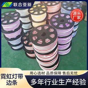 �޺��߅�l���xʽ�޺�􎧗l LED���xʽ�������޺�����z�l