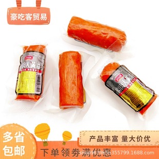 ���\�����M�����c��ʳ���c���e��ʳ1��5����ʳ���l