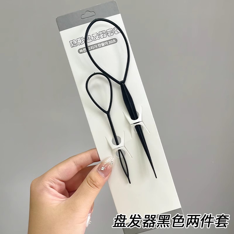儿童编发工具懒人盘发拉发针造型神器女童辫子扎发穿发掏发绑发器|undefined
