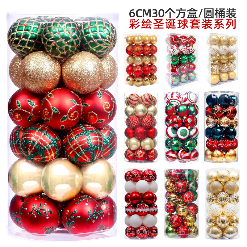 アマゾンクリスマス装飾用品6cm異形メッキプラスチックボール彩色クリスマスボールセットボールペンダント|undefined