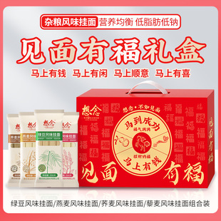 �����R��Y��1.2Kg*10�s�Z����Y���w����޼����������G����l