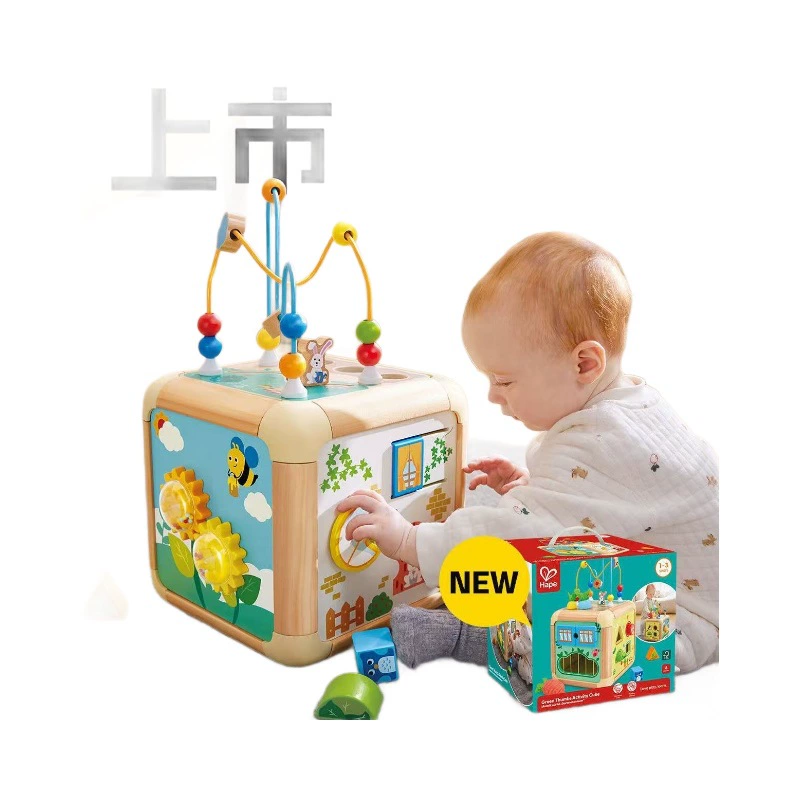 哈佩 Genuine carrot universal children's beads, toy, Birthday gift