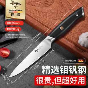 ������ˮ�������ÏN���Ϲ���ʳƷ�����P�С���h��  DJG001ˮ����