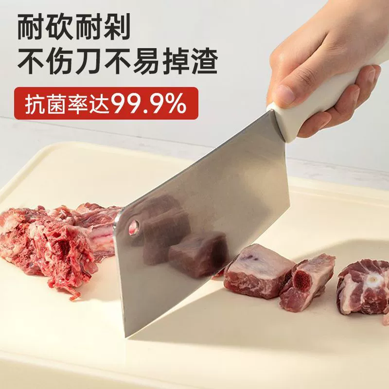 Двусторонняя разделочная доска, бытовая разделочная доска для фруктов, пластиковая разделочная доска из нержавеющей стали, кухонная специальная липкая доска, оптовая продажа с фабрики