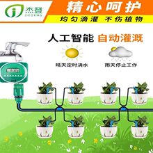 �@ˇ����������������Եι�΢��ϵ�y�ԄӶ��r���˝����Bˮ���μ�