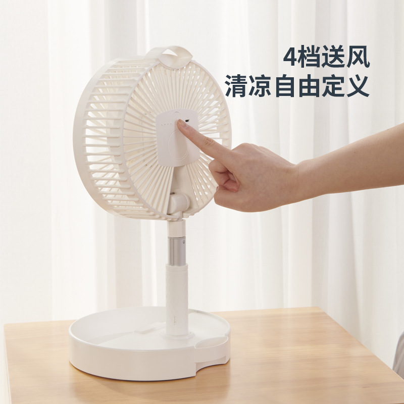 Ventilador USB portátil de pie, plegable, recargable, pequeño, eléctrico, de alta potencia, para estudiantes, al por mayor. image 5