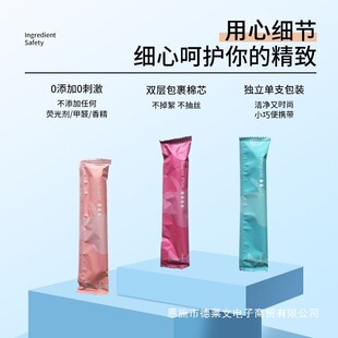 ���M����о�l���ޗl ����ʽŮ�����ڃ��÷�©�l�����̋���2��