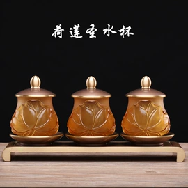 琉璃工艺品;玻璃工艺品;宗教法器