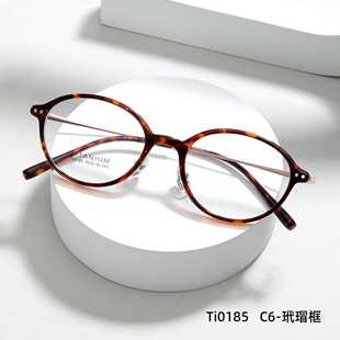 �����ӿ�A��⁼��n�����ɫ���{���ҕ���R������R���S��Ti0185