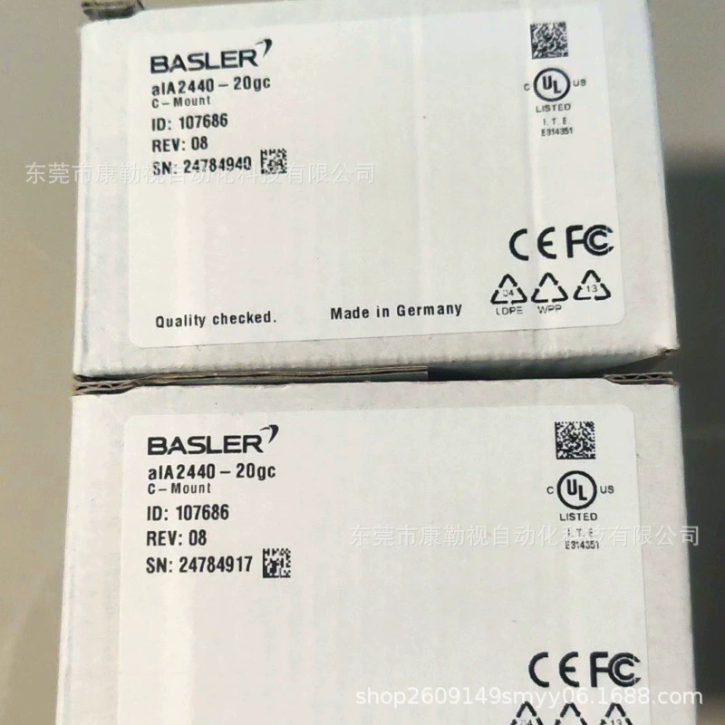 Промышленная камера Basler alA2440-20gc 	 Абсолютно новый, оригинал, в наличии, цена по запросу.