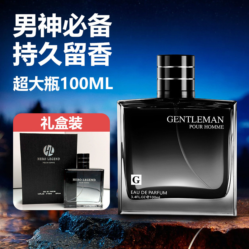 men's perfume