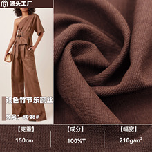 �����pɫ�񹝘����z�طN��]�������b����Ů�b����Ů���b���ϼ���