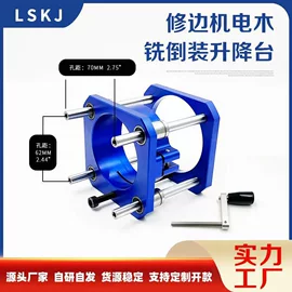 木工机械;其他五金工具;电动工具配件