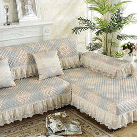 现代欧式沙发垫布艺沙发巾坐垫盖布四季通用防滑沙发套罩全包贵妃