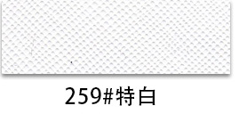 thumb-197