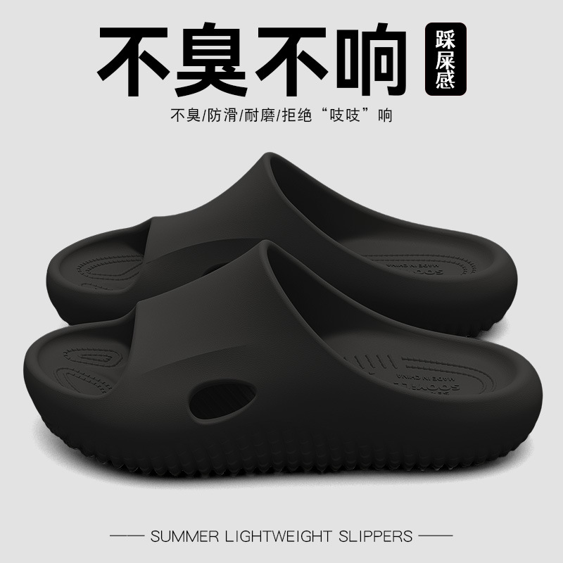 Zapatillas antideslizantes para mujeres embarazadas 2025 verano nuevo interior baño antibacteriano antiodorante fondo grueso zapatillas frías